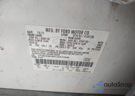 2012 Ford Explorer Xlt z USA, uszkodzony, nr VIN 1FMHK8D86CGA77846